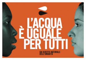 logo_campagna_acqua[1]